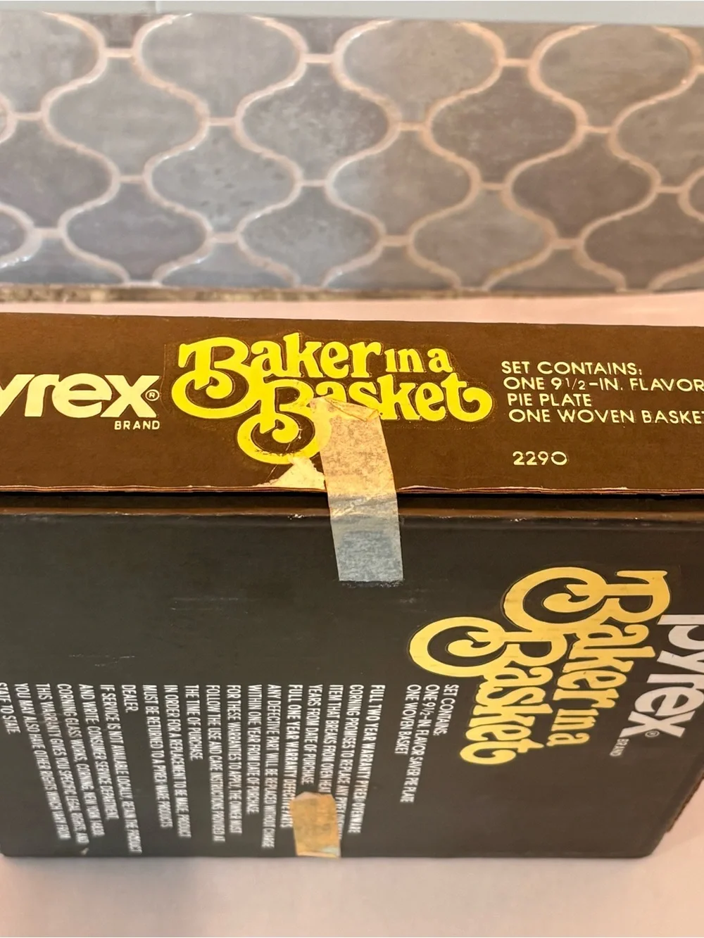 Vintage Pyrex Baker In A Basket 9.5